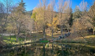 Area Recreativa de Sierra Mágina